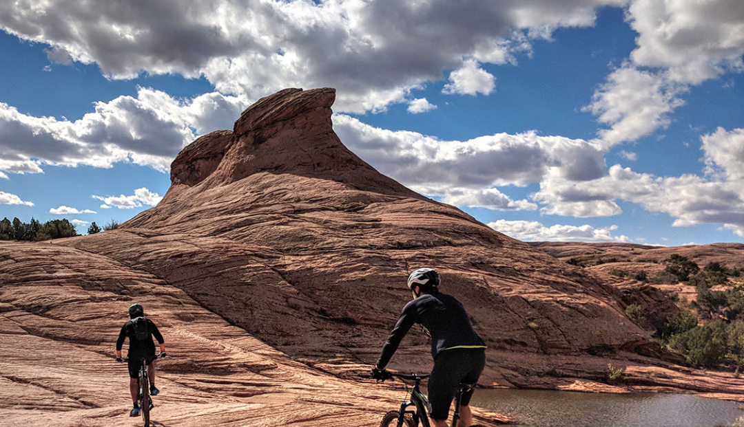 Slickrock Trail